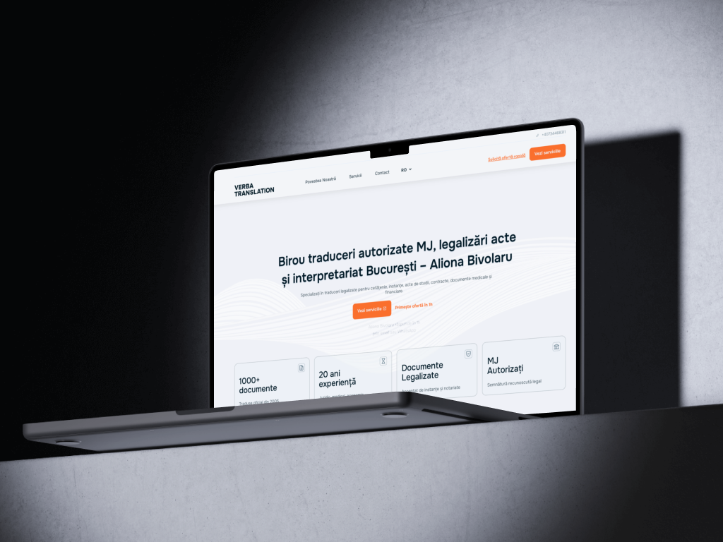 Финальный вариант